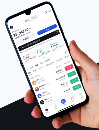 Veridian Matrix AI - Como o aplicativo Veridian Matrix AI aprimora sua negociação?